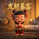 哈希币最新价格走势图